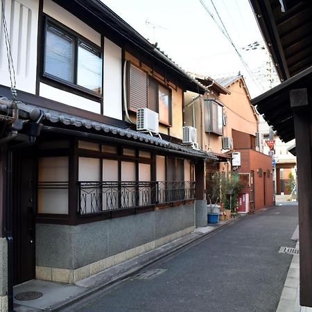 Tabitabi Kanoe Mitsu Kyoto Dış mekan fotoğraf