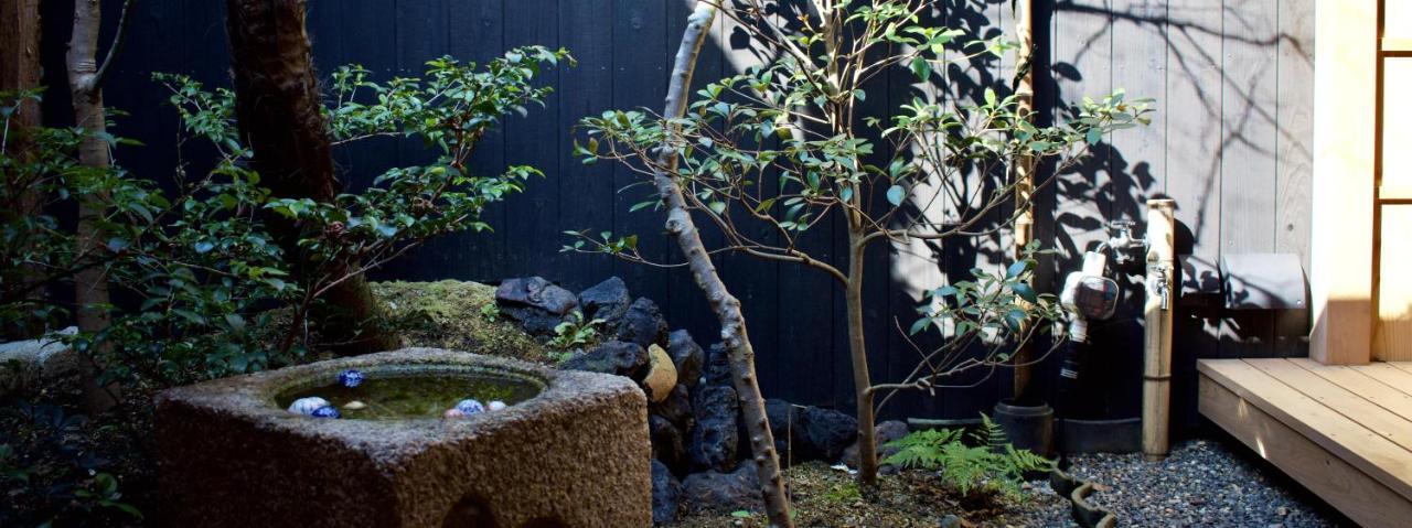 Tabitabi Kanoe Mitsu Kyoto Dış mekan fotoğraf