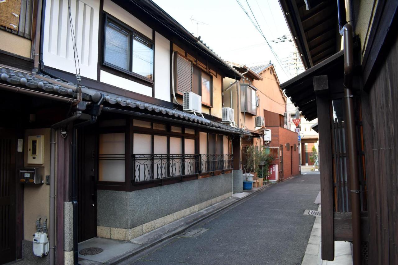 Tabitabi Kanoe Mitsu Kyoto Dış mekan fotoğraf