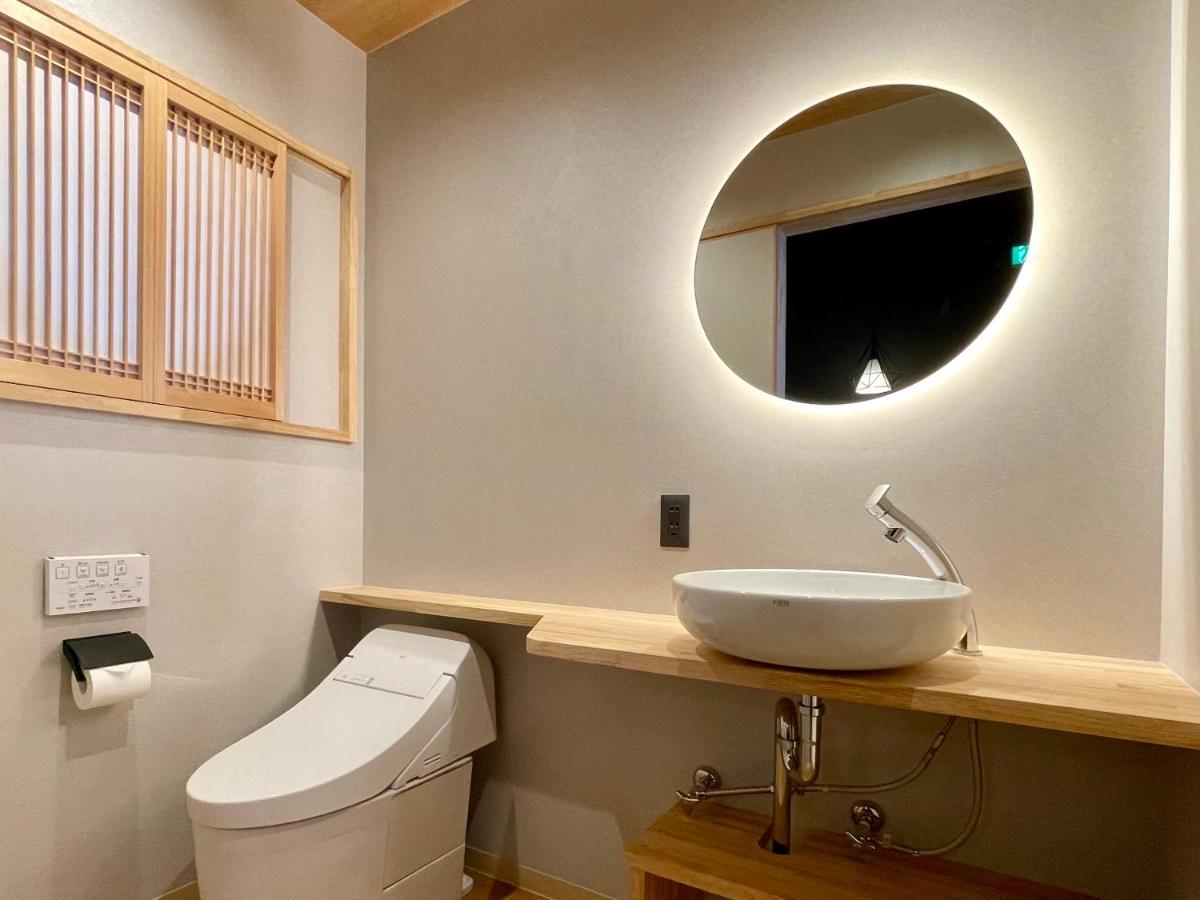 Tabitabi Kanoe Mitsu Kyoto Dış mekan fotoğraf